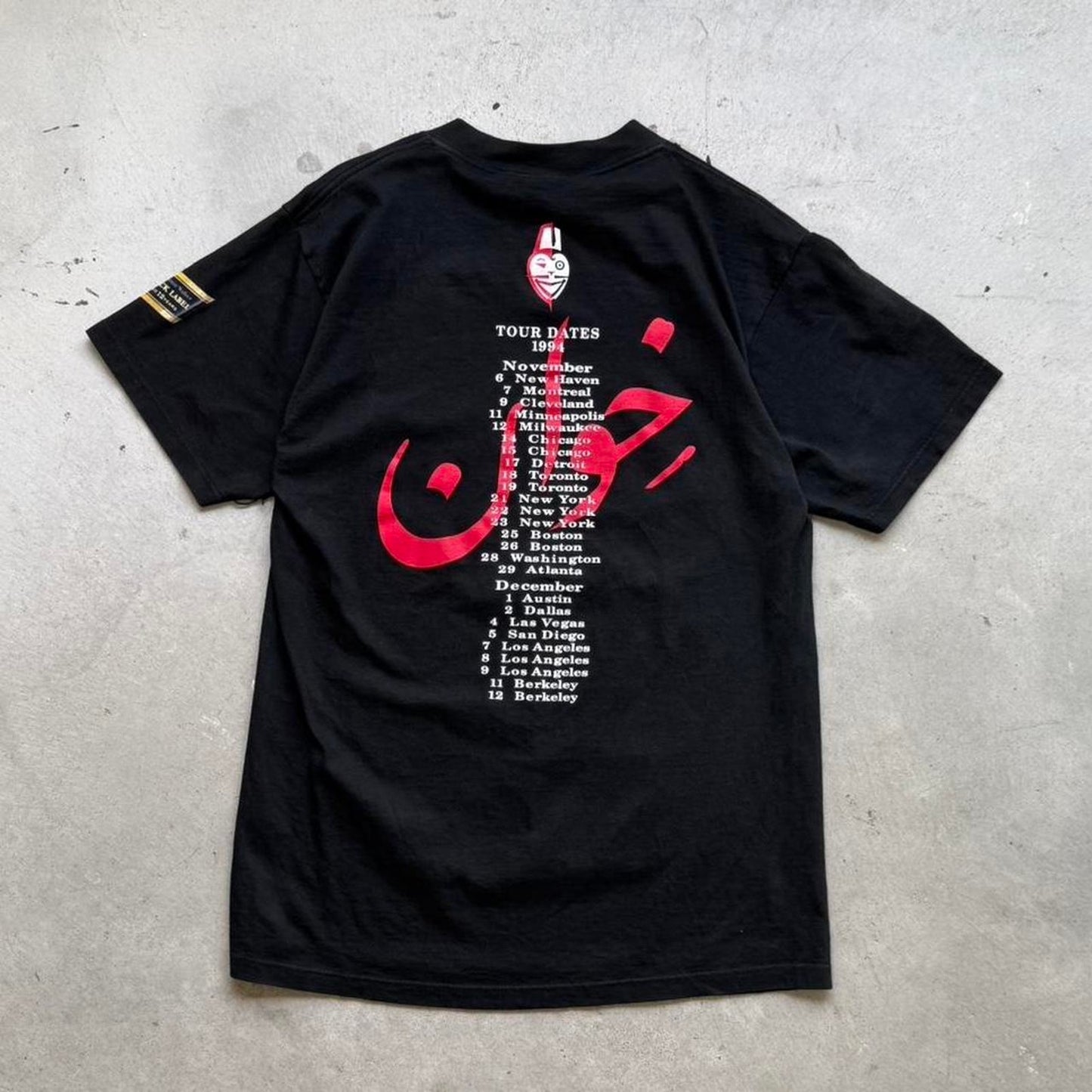 Vintage 1994 Mamouna Bryan Ferry Band T-Shirt - Large